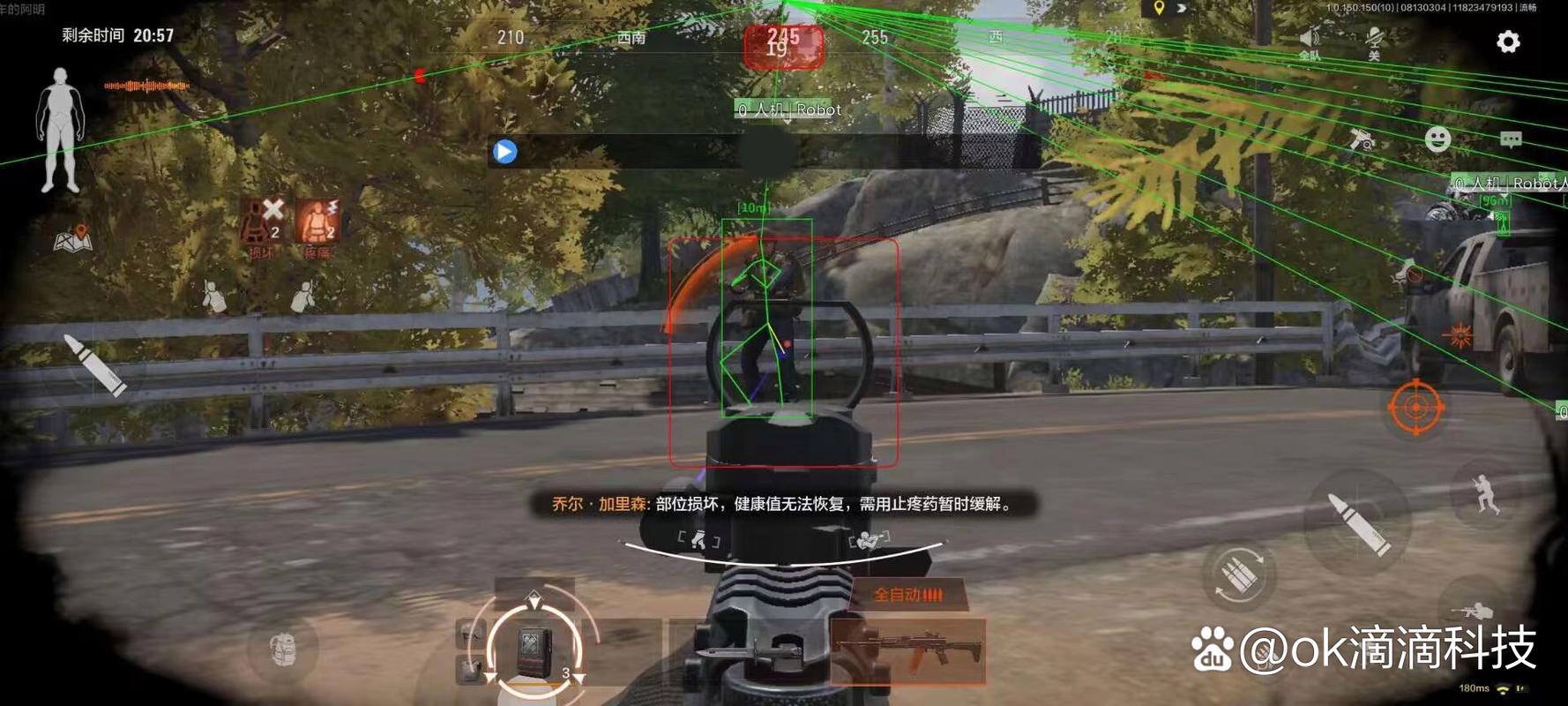 食用油可以上地铁吗